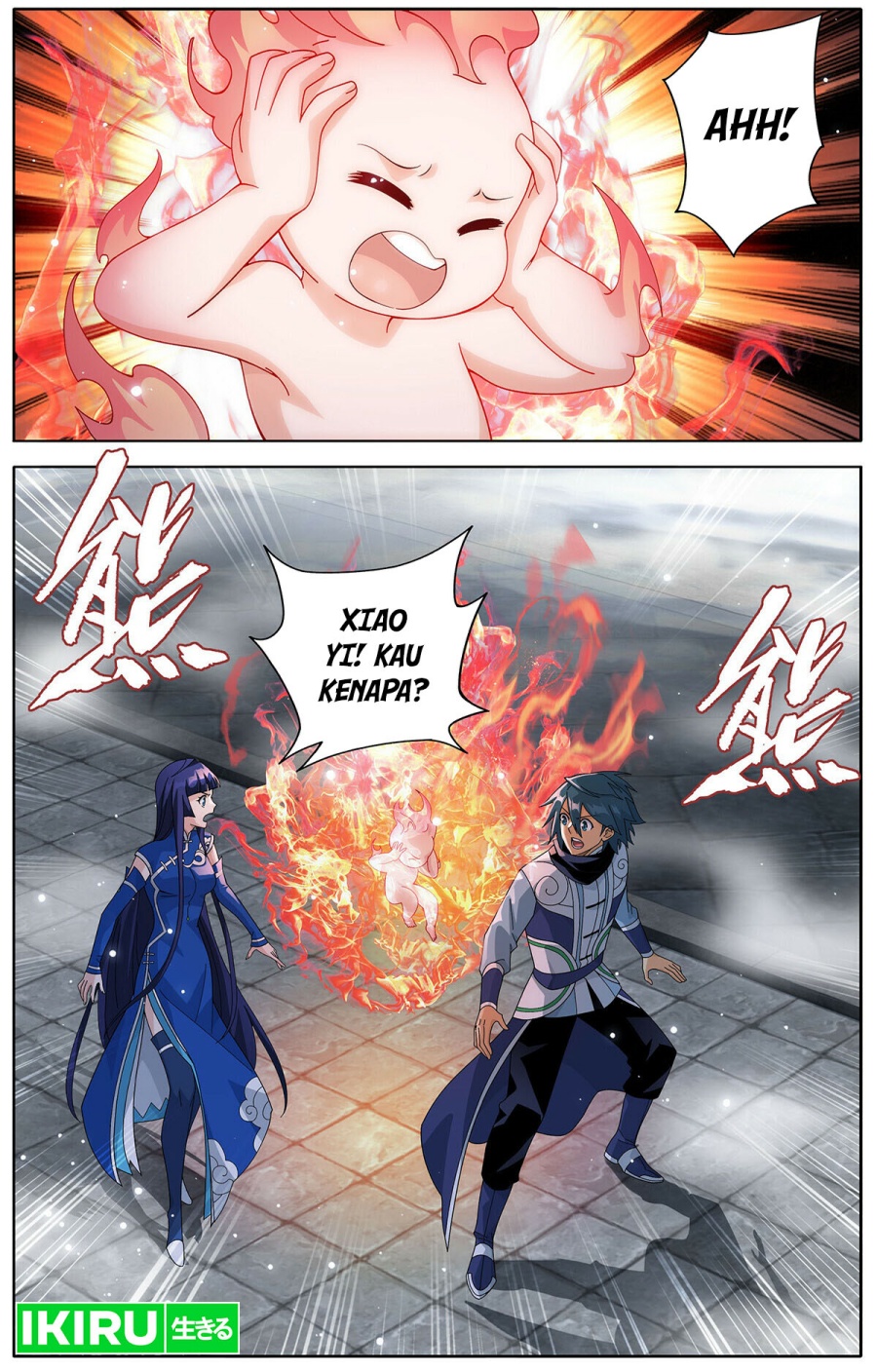 Battle Through the Heavens Chapter 463 Gambar 2
